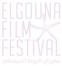 El Gouna Film Festival